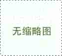 
              郑萌珠为什么也要试管代孕产子？
            